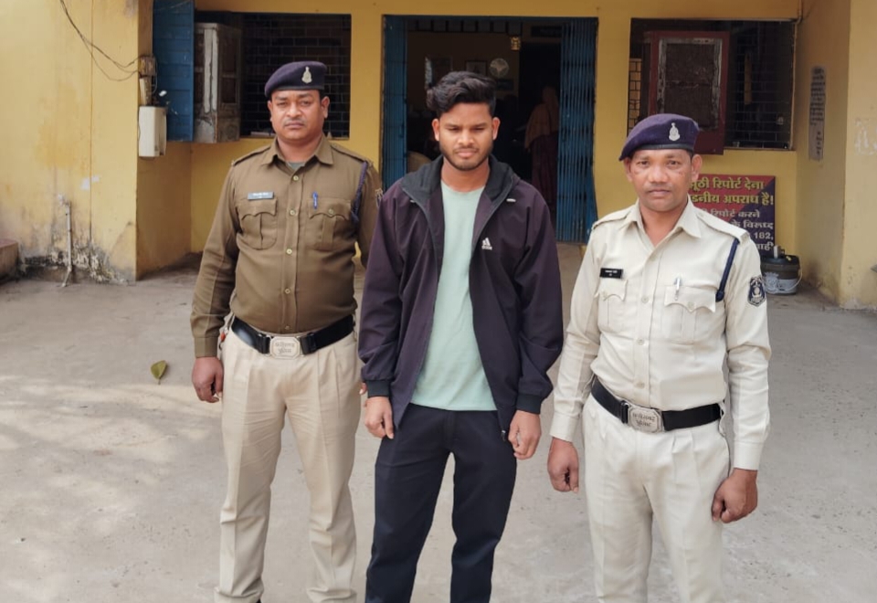 नाबालिक लड़की से शादी का प्रलोभन देकर शारीरिक शोषण करने वाला आरोपी गिरफ्तार,जैजैपुर पुलिस की कार्यवाही नाबालिक लड़की से शादी का प्रलोभन देकर शारीरिक शोषण करने वाला आरोपी गिरफ्तार,जैजैपुर पुलिस की कार्यवाही kshititech