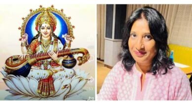 हे वीणा वादिनी,ज्ञान दायिनी- मां सरस्वती की आराधना से शुभ फल की प्राप्ति के साथ ही असीम कृपा की होती है प्राप्ति-उषा केडिया मैसूर,साहित्य मधुशाला की संस्थापक उषा केडिया ने बसंत पंचमी पर वीणा वादिनी, ज्ञान दायिनी के समक्ष अपनी पंक्तियों के माध्यम से प्रस्तुत की वंदना हे वीणा वादिनी,ज्ञान दायिनी- मां सरस्वती की आराधना से शुभ फल की प्राप्ति के साथ ही असीम कृपा की होती है प्राप्ति-उषा केडिया मैसूर,साहित्य मधुशाला की संस्थापक उषा केडिया ने बसंत पंचमी पर वीणा वादिनी, ज्ञान दायिनी के समक्ष अपनी पंक्तियों के माध्यम से प्रस्तुत की वंदना kshititech