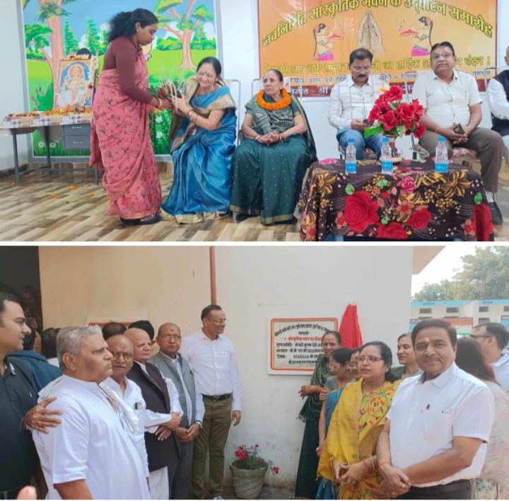चंद्रपुर के प्रहलाद राय एंड संस ने करी शिक्षा के क्षेत्र में अनुकरणीय पहल- 66 सालों पूर्व बनाए गए स्कूल का किया जीर्णोद्धार,श्रीमती बेनी बाई की स्मृति में सन 1958 में चंदली में स्थापित किया गया था प्रथमिक विद्यालय, 15 फरवरी को हुआ भव्य लोकार्पण समारोह का आयोजन,धर्मादा के क्षेत्र में पूरे प्रदेश में प्रहलाद राय एंड संस ने की है अनुकरणीय पहल चंद्रपुर के प्रहलाद राय एंड संस ने करी शिक्षा के क्षेत्र में अनुकरणीय पहल- 66 सालों पूर्व बनाए गए स्कूल का किया जीर्णोद्धार,श्रीमती बेनी बाई की स्मृति में सन 1958 में चंदली में स्थापित किया गया था प्रथमिक विद्यालय, 15 फरवरी को हुआ भव्य लोकार्पण समारोह का आयोजन,धर्मादा के क्षेत्र में पूरे प्रदेश में प्रहलाद राय एंड संस ने की है अनुकरणीय पहल kshititech