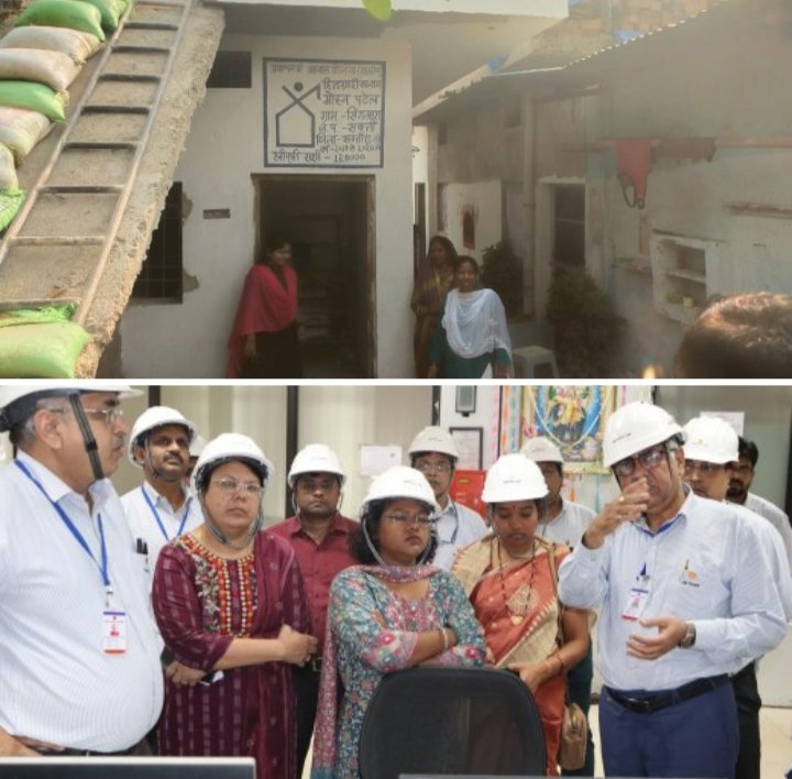 कलेक्टर नूपुर पहुंची डीबी पावर प्लांट,प्लांट का किया निरीक्षण- शक्ति तहसीलदार मनमोहन प्रताप सिंह सहित अधिकारियों ने किया पीएम आवास के निर्माण का निरीक्षण,16 को जन समस्या शिविर की तैयारियां जोरों पर,कलेक्ट्रेट कार्यालय में हुआ पीएम विश्वकर्म योजना पर जन जागरूकता कार्यक्रम, सोनगुड़ा एवं जर्वे में संपन्न हुआ निशुल्क स्वास्थ्य जांच शिविर कलेक्टर नूपुर पहुंची डीबी पावर प्लांट,प्लांट का किया निरीक्षण- शक्ति तहसीलदार मनमोहन प्रताप सिंह सहित अधिकारियों ने किया पीएम आवास के निर्माण का निरीक्षण,16 को जन समस्या शिविर की तैयारियां जोरों पर,कलेक्ट्रेट कार्यालय में हुआ पीएम विश्वकर्म योजना पर जन जागरूकता कार्यक्रम, सोनगुड़ा एवं जर्वे में संपन्न हुआ निशुल्क स्वास्थ्य जांच शिविर kshititech