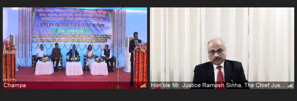 चीफ जस्टिस सिन्हा ने कहा कलेक्टर करें निर्माण कार्यों की गुणवत्ता का निरंतर मॉनिटरिंग, श्री सिन्हा ने शक्ति जिले के जेठा सहित जिले के अन्य न्यायालय भवनों के निर्माण का किया वर्चुअल भूमि पूजन, शक्ति जिले में अवैध खनिज उत्खनन एवं परिवहन करने वाले वाहनों पर माइनिंग डिपार्टमेंट की ताड़ बतोड़ करवाई, 17 वाहन किए गए जब्त चीफ जस्टिस सिन्हा ने कहा कलेक्टर करें निर्माण कार्यों की गुणवत्ता का निरंतर मॉनिटरिंग, श्री सिन्हा ने शक्ति जिले के जेठा सहित जिले के अन्य न्यायालय भवनों के निर्माण का किया वर्चुअल भूमि पूजन, शक्ति जिले में अवैध खनिज उत्खनन एवं परिवहन करने वाले वाहनों पर माइनिंग डिपार्टमेंट की ताड़ बतोड़ करवाई, 17 वाहन किए गए जब्त kshititech