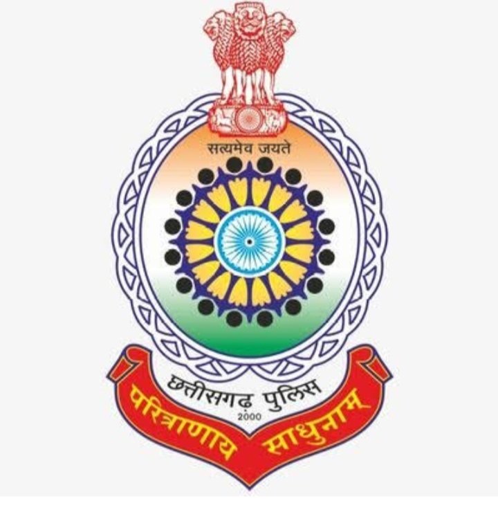 IPS संभालेंगे सिटी एसपी की जिम्मेदारी- त्तीसगढ़ शासन गृह विभाग ने प्रदेश में करी 07 आईपीएस अधिकारियों की नई नियुक्तियां, 19 फरवरी को जारी किया गया आदेश, रायगढ़, कोरबा, बिलासपुर, रायपुर सहित अनेको शहरों में नगर पुलिस अधीक्षक के रूप में पदस्थ किए गए आईपीएस kshititech