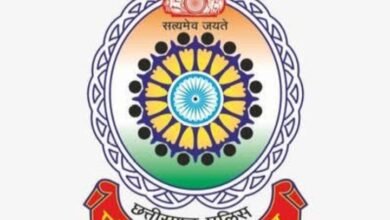 IPS संभालेंगे सिटी एसपी की जिम्मेदारी- त्तीसगढ़ शासन गृह विभाग ने प्रदेश में करी 07 आईपीएस अधिकारियों की नई नियुक्तियां, 19 फरवरी को जारी किया गया आदेश, रायगढ़, कोरबा, बिलासपुर, रायपुर सहित अनेको शहरों में नगर पुलिस अधीक्षक के रूप में पदस्थ किए गए आईपीएस kshititech