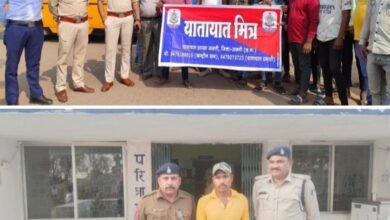 शक्ति पुलिस ने की अवैध शराब विक्रेता पर कार्रवाई, जिले के पुलिस यातायात प्रभारी ने चलाया जागरूकता अभियान, पुलिस ने करी कोलाहल नियंत्रण कानून का उल्लंघन करने वाले अखराभाटा में डीजे संचालक के खिलाफ बाराद्वार पुलिस ने जब्त की 100 लीटर ₹10000 कीमत की अवैध कच्ची शराब,सक्ति जिला पुलिस की खबरें एक साथ kshititech