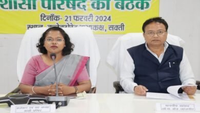 सांसद अजगले ने ली शक्ति जिले की डीएमएफ की महत्वपूर्ण बैठक,अजगले ने कहा- जरूरी कामों को DMF फंड से करवाये प्रशासन, बैठक में जनप्रतिनिधियों ने उठाया डीएमएफ फंड के कार्यों में गुणवत्ता को लेकर सवाल,डीएमएफ फंड के अनेकों काम आज भी पड़े हैं जिले में अधूरे, शहर के बुधवारी बाजार में आज तक नहीं बन पाई सड़क सांसद अजगले ने ली शक्ति जिले की डीएमएफ की महत्वपूर्ण बैठक,अजगले ने कहा- जरूरी कामों को DMF फंड से करवाये प्रशासन, बैठक में जनप्रतिनिधियों ने उठाया डीएमएफ फंड के कार्यों में गुणवत्ता को लेकर सवाल,डीएमएफ फंड के अनेकों काम आज भी पड़े हैं जिले में अधूरे, शहर के बुधवारी बाजार में आज तक नहीं बन पाई सड़क kshititech