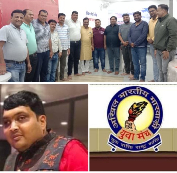 MYM PRESIDENT ELECTION-मारवाड़ी युवा मंच शक्ति शाखा के चौथी बार अध्यक्ष चुने गए मनीष कथूरिया, 21 फरवरी को आयोजित बैठक में सर्वसम्मति से मनीष को मिली जिम्मेदारी, मनीष ने कहा- मंच के संगठन को और करेंगे मजबूत, 30 साल पुरानी है शक्ति शाखा, सेवा कार्यों से राष्ट्रीय स्तर पर शाखा ने बनाई है अपनी पहचान MYM PRESIDENT ELECTION-मारवाड़ी युवा मंच शक्ति शाखा के चौथी बार अध्यक्ष चुने गए मनीष कथूरिया, 21 फरवरी को आयोजित बैठक में सर्वसम्मति से मनीष को मिली जिम्मेदारी, मनीष ने कहा- मंच के संगठन को और करेंगे मजबूत, 30 साल पुरानी है शक्ति शाखा, सेवा कार्यों से राष्ट्रीय स्तर पर शाखा ने बनाई है अपनी पहचान kshititech