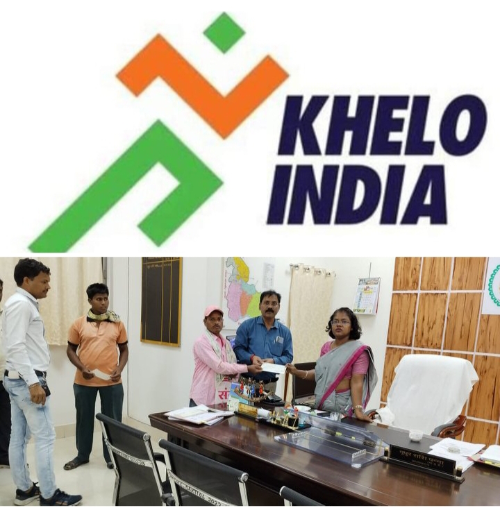 शक्ति से लगे रगजा को खेल मंत्रालय ने दी बड़ी सौगात,रगजाको फुटबॉल खेलों के लिए लघु प्रशिक्षण केंद्र की मिली मान्यता, खेल प्रशिक्षक के 28 फरवरी एवं 1 मार्च को होंगे इंटरव्यू, शक्ति कलेक्टर ने विद्यार्थियों की आकस्मिक मृत्यु पर पालकों को सौपा सहायता राशि का चेक शक्ति से लगे रगजा को खेल मंत्रालय ने दी बड़ी सौगात,रगजाको फुटबॉल खेलों के लिए लघु प्रशिक्षण केंद्र की मिली मान्यता, खेल प्रशिक्षक के 28 फरवरी एवं 1 मार्च को होंगे इंटरव्यू, शक्ति कलेक्टर ने विद्यार्थियों की आकस्मिक मृत्यु पर पालकों को सौपा सहायता राशि का चेक kshititech
