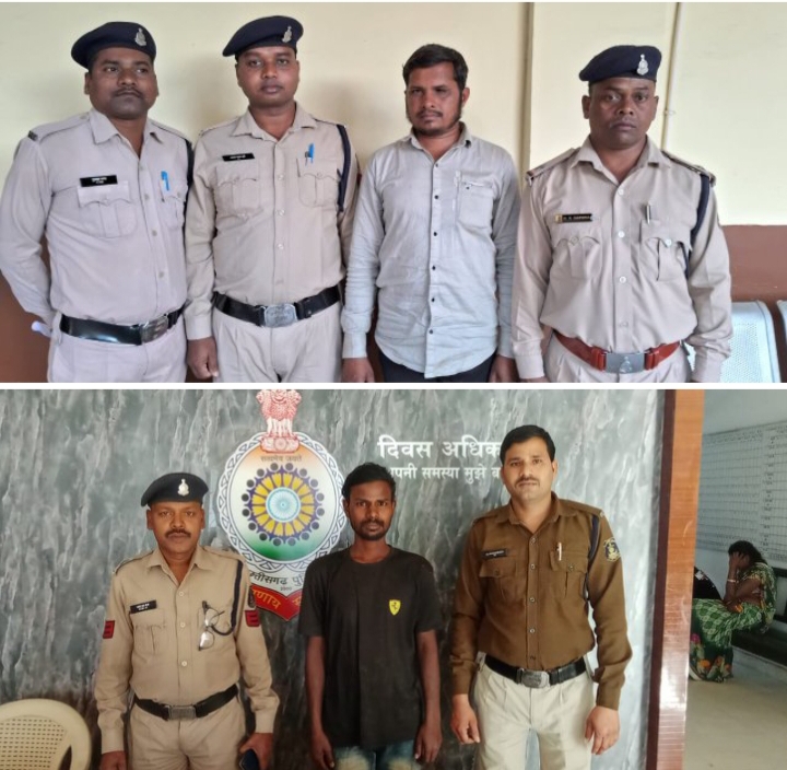 शक्ति पुलिस की बड़ी सफलता- एसपी अंकिता के निर्देश पर टीआई विवेक शर्मा ने अवैध शराब विक्रेता पर की करवाई, तो वही चोरी के आरोपी को किया गिरफ्तार, 1 किलो गांजा रखने वाले आरोपी को पकड़ा शक्ति पुलिस ने,TI विवेक शर्मा ने कहा- शक्ति थाना क्षेत्र में अपराधों पर लगाम कसना ही पुलिस की पहली प्राथमिकता शक्ति पुलिस की बड़ी सफलता- एसपी अंकिता के निर्देश पर टीआई विवेक शर्मा ने अवैध शराब विक्रेता पर की करवाई, तो वही चोरी के आरोपी को किया गिरफ्तार, 1 किलो गांजा रखने वाले आरोपी को पकड़ा शक्ति पुलिस ने,TI विवेक शर्मा ने कहा- शक्ति थाना क्षेत्र में अपराधों पर लगाम कसना ही पुलिस की पहली प्राथमिकता kshititech