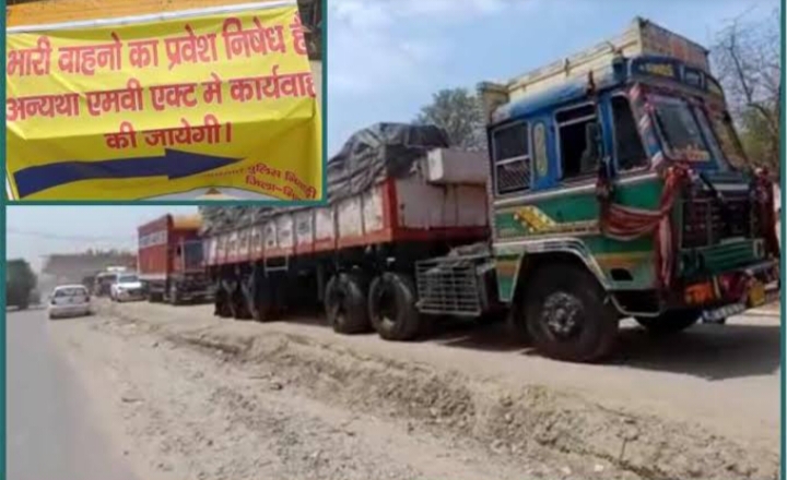 गुंडे- बदमाशों की शक्ति पुलिस ने करी नई फाइल तैयार,डस्ट एवम राखड़ से परेशान नागरिकों की मांग पर जिला पुलिस शक्ति से दड़ाई मार्ग को करेगी नो एंट्री जोन घोषित, नगरदा पुलिस ने की अवैध शराब विक्रेताओं पर कार्रवाई, पुलिस का चलित थाना एवं आम जनता से संवाद का कार्यक्रम जारी गुंडे- बदमाशों की शक्ति पुलिस ने करी नई फाइल तैयार,डस्ट एवम राखड़ से परेशान नागरिकों की मांग पर जिला पुलिस शक्ति से दड़ाई मार्ग को करेगी नो एंट्री जोन घोषित, नगरदा पुलिस ने की अवैध शराब विक्रेताओं पर कार्रवाई, पुलिस का चलित थाना एवं आम जनता से संवाद का कार्यक्रम जारी kshititech
