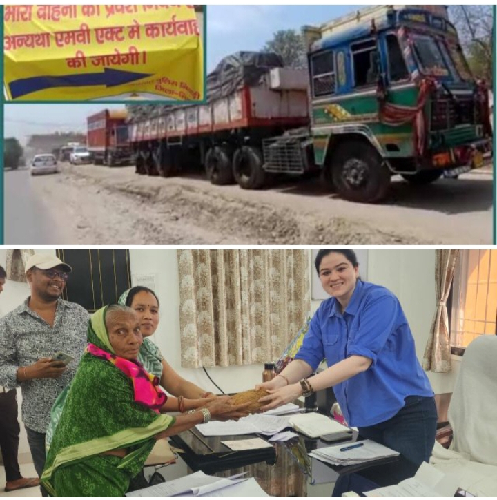 गुंडे- बदमाशों की शक्ति पुलिस ने करी नई फाइल तैयार,डस्ट एवम राखड़ से परेशान नागरिकों की मांग पर जिला पुलिस शक्ति से दड़ाई मार्ग को करेगी नो एंट्री जोन घोषित, नगरदा पुलिस ने की अवैध शराब विक्रेताओं पर कार्रवाई, पुलिस का चलित थाना एवं आम जनता से संवाद का कार्यक्रम जारी गुंडे- बदमाशों की शक्ति पुलिस ने करी नई फाइल तैयार,डस्ट एवम राखड़ से परेशान नागरिकों की मांग पर जिला पुलिस शक्ति से दड़ाई मार्ग को करेगी नो एंट्री जोन घोषित, नगरदा पुलिस ने की अवैध शराब विक्रेताओं पर कार्रवाई, पुलिस का चलित थाना एवं आम जनता से संवाद का कार्यक्रम जारी kshititech