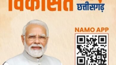 शक्ति के नेहरू कॉलेज मैदान में 24 फरवरी को होगा मोदी सरकार का विकसित भारत- विकसित छत्तीसगढ़ कार्यक्रम, हाउसिंग बोर्ड संभागीय कार्यालय में पड़े कर्मचारियों की तनख्वाह के लाले, प्लेसमेंट कर्मचारियों को दिया गया दो माह का भुगतान, हाउसिंग बोर्ड के निर्माण कार्यों में ठेकेदारों से मोटी कमीशन की रकम वसूल रहे अधिकारी शक्ति के नेहरू कॉलेज मैदान में 24 फरवरी को होगा मोदी सरकार का विकसित भारत- विकसित छत्तीसगढ़ कार्यक्रम, हाउसिंग बोर्ड संभागीय कार्यालय में पड़े कर्मचारियों की तनख्वाह के लाले, प्लेसमेंट कर्मचारियों को दिया गया दो माह का भुगतान, हाउसिंग बोर्ड के निर्माण कार्यों में ठेकेदारों से मोटी कमीशन की रकम वसूल रहे अधिकारी kshititech