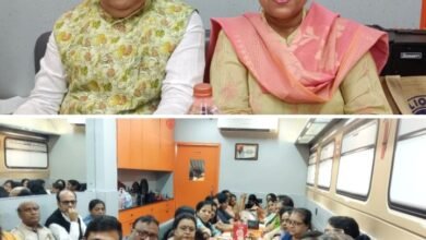 कोलकाता में प्रस्तावित प्रथम अग्र विभूति अलंकरण समारोह की तैयारीयो को लेकर 25 फरवरी को बैठक संपन्न,8 जून को भव्य रूप से आयोजित होगा अंतर्राष्ट्रीय अग्रवाल सम्मेलन का प्रथम अग्र अलंकरण, अध्यक्ष राजकुमार मित्तल ने कहा- कोलकाता वृहत्तर इकाई के सदस्यों का उत्साह इस आयोजन को देगा मुर्त रूप kshititech