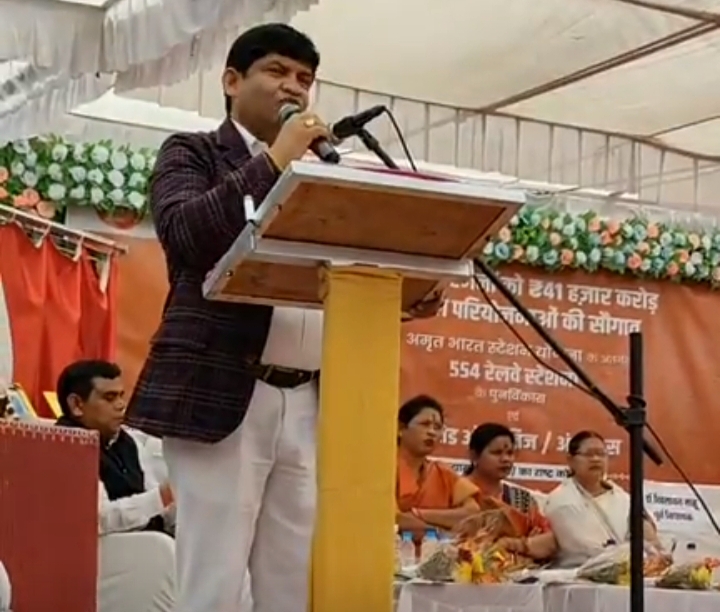 ना कभी देखा था,ना कभी ऐसा होगा, इतिहास रच दिया पीएम मोदी ने-देशभर की 2000 से भी अधिक रेल परियोजनाओं का किया मोदी ने शुभारंभ, 26 फरवरी को हिंदुस्तान में पहली बार इतना बड़ा वर्चुअल समारोह किया रेल मंत्रालय ने, शक्ति के रेलवे स्टेशन में भी तीन नए निर्माण कार्यों के लिए हुआ शिलान्यास, देशभर के एक करोड़ से अधिक लोगों ने वर्चुअल देखा इस समारोह को ना कभी देखा था,ना कभी ऐसा होगा, इतिहास रच दिया पीएम मोदी ने-देशभर की 2000 से भी अधिक रेल परियोजनाओं का किया मोदी ने शुभारंभ, 26 फरवरी को हिंदुस्तान में पहली बार इतना बड़ा वर्चुअल समारोह किया रेल मंत्रालय ने, शक्ति के रेलवे स्टेशन में भी तीन नए निर्माण कार्यों के लिए हुआ शिलान्यास, देशभर के एक करोड़ से अधिक लोगों ने वर्चुअल देखा इस समारोह को kshititech