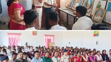 नई भूमिका में नजर आ रही शक्ति पुलिस- सरकारी स्कूल में पहुंची मालखरौदा पुलिस- विद्यार्थियों से किया संवाद,SP अंकिता के निर्देशन में प्रत्येक वर्ग के लोगों तक पुलिस मित्र के माध्यम से बना रही समन्वय, बच्चों के कैरियर गाइडेंस पर भी पुलिस ने करी चर्चा नई भूमिका में नजर आ रही शक्ति पुलिस- सरकारी स्कूल में पहुंची मालखरौदा पुलिस- विद्यार्थियों से किया संवाद,SP अंकिता के निर्देशन में प्रत्येक वर्ग के लोगों तक पुलिस मित्र के माध्यम से बना रही समन्वय, बच्चों के कैरियर गाइडेंस पर भी पुलिस ने करी चर्चा kshititech