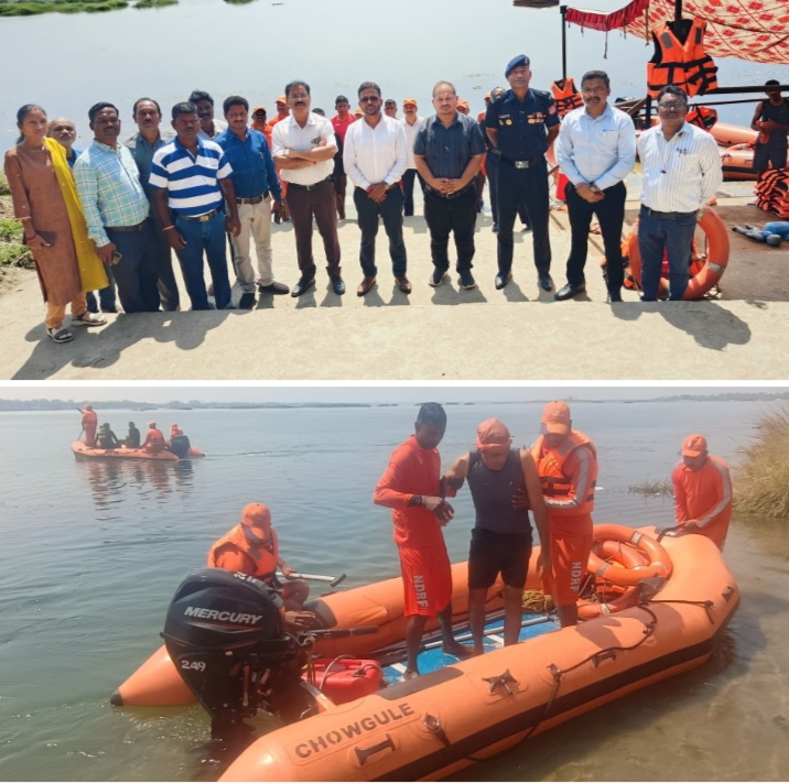 NDRF टीम सक्रिय-साराडीह बैराज में एनडीआरएफ टीम द्वारा बाढ़ एवं आपदा से बचाव का किया गया जीवंत प्रदर्शन,स्कूली विद्यार्थियों ने भी एनडीआरएफ टीम के मॉकड्रिल से आपदा से बचाव के सीखे गुण NDRF टीम सक्रिय-साराडीह बैराज में एनडीआरएफ टीम द्वारा बाढ़ एवं आपदा से बचाव का किया गया जीवंत प्रदर्शन,स्कूली विद्यार्थियों ने भी एनडीआरएफ टीम के मॉकड्रिल से आपदा से बचाव के सीखे गुण kshititech