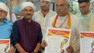 सामाजिक चुनाव- रायपुर के प्रतिष्ठित CA चेतन तारवानी कर रहे छत्तीसगढ़ सिंधी समाज के अध्यक्ष निर्वाचन में सहभागिता, समाज का मिल रहा चेतन को भरपूर समर्थन, चेतन ने कहा- समाज को बनाएंगे संगठित एवं मजबूत, 3 मार्च को रायपुर में संपन्न होंगे चुनाव,जगह-जगह बैठक ले रहे चेतन सामाजिक चुनाव- रायपुर के प्रतिष्ठित CA चेतन तारवानी कर रहे छत्तीसगढ़ सिंधी समाज के अध्यक्ष निर्वाचन में सहभागिता, समाज का मिल रहा चेतन को भरपूर समर्थन, चेतन ने कहा- समाज को बनाएंगे संगठित एवं मजबूत, 3 मार्च को रायपुर में संपन्न होंगे चुनाव,जगह-जगह बैठक ले रहे चेतन kshititech