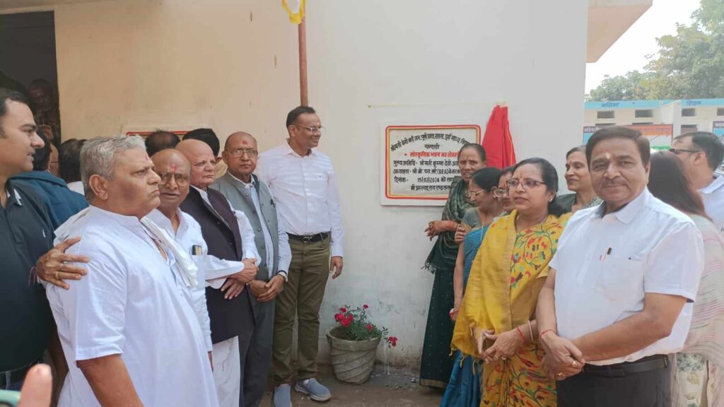 चंद्रपुर के प्रहलाद राय एंड संस ने करी शिक्षा के क्षेत्र में अनुकरणीय पहल- 66 सालों पूर्व बनाए गए स्कूल का किया जीर्णोद्धार,श्रीमती बेनी बाई की स्मृति में सन 1958 में चंदली में स्थापित किया गया था प्रथमिक विद्यालय, 15 फरवरी को हुआ भव्य लोकार्पण समारोह का आयोजन,धर्मादा के क्षेत्र में पूरे प्रदेश में प्रहलाद राय एंड संस ने की है अनुकरणीय पहल चंद्रपुर के प्रहलाद राय एंड संस ने करी शिक्षा के क्षेत्र में अनुकरणीय पहल- 66 सालों पूर्व बनाए गए स्कूल का किया जीर्णोद्धार,श्रीमती बेनी बाई की स्मृति में सन 1958 में चंदली में स्थापित किया गया था प्रथमिक विद्यालय, 15 फरवरी को हुआ भव्य लोकार्पण समारोह का आयोजन,धर्मादा के क्षेत्र में पूरे प्रदेश में प्रहलाद राय एंड संस ने की है अनुकरणीय पहल kshititech