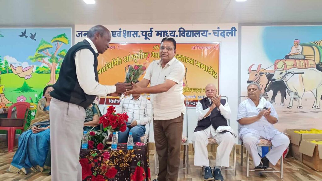 चंद्रपुर के प्रहलाद राय एंड संस ने करी शिक्षा के क्षेत्र में अनुकरणीय पहल- 66 सालों पूर्व बनाए गए स्कूल का किया जीर्णोद्धार,श्रीमती बेनी बाई की स्मृति में सन 1958 में चंदली में स्थापित किया गया था प्रथमिक विद्यालय, 15 फरवरी को हुआ भव्य लोकार्पण समारोह का आयोजन,धर्मादा के क्षेत्र में पूरे प्रदेश में प्रहलाद राय एंड संस ने की है अनुकरणीय पहल चंद्रपुर के प्रहलाद राय एंड संस ने करी शिक्षा के क्षेत्र में अनुकरणीय पहल- 66 सालों पूर्व बनाए गए स्कूल का किया जीर्णोद्धार,श्रीमती बेनी बाई की स्मृति में सन 1958 में चंदली में स्थापित किया गया था प्रथमिक विद्यालय, 15 फरवरी को हुआ भव्य लोकार्पण समारोह का आयोजन,धर्मादा के क्षेत्र में पूरे प्रदेश में प्रहलाद राय एंड संस ने की है अनुकरणीय पहल kshititech