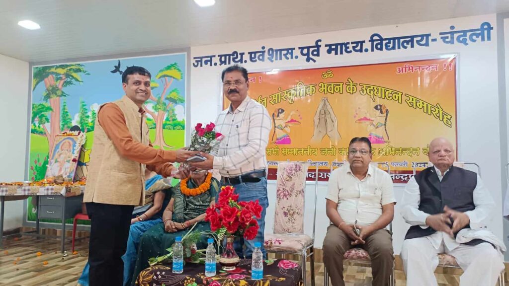चंद्रपुर के प्रहलाद राय एंड संस ने करी शिक्षा के क्षेत्र में अनुकरणीय पहल- 66 सालों पूर्व बनाए गए स्कूल का किया जीर्णोद्धार,श्रीमती बेनी बाई की स्मृति में सन 1958 में चंदली में स्थापित किया गया था प्रथमिक विद्यालय, 15 फरवरी को हुआ भव्य लोकार्पण समारोह का आयोजन,धर्मादा के क्षेत्र में पूरे प्रदेश में प्रहलाद राय एंड संस ने की है अनुकरणीय पहल चंद्रपुर के प्रहलाद राय एंड संस ने करी शिक्षा के क्षेत्र में अनुकरणीय पहल- 66 सालों पूर्व बनाए गए स्कूल का किया जीर्णोद्धार,श्रीमती बेनी बाई की स्मृति में सन 1958 में चंदली में स्थापित किया गया था प्रथमिक विद्यालय, 15 फरवरी को हुआ भव्य लोकार्पण समारोह का आयोजन,धर्मादा के क्षेत्र में पूरे प्रदेश में प्रहलाद राय एंड संस ने की है अनुकरणीय पहल kshititech