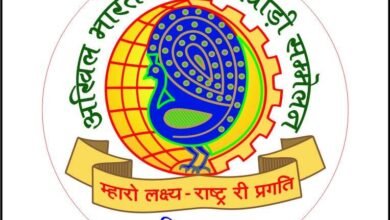 अखिल भारतवर्षीय मारवाड़ी सम्मेलन के राष्ट्रीय एवं प्रांतीय पदाधिकारीयो का तीन दिवसीय दौरा 9 से 11 फरवरी तक, रायपुर शाखा सहित प्रदेश के विभिन्न स्थानों पर होगा नई शाखों का गठन,प्रांतीय अध्यक्ष पुरुषोत्तम सिंघानिया एवं प्रांतीय महामंत्री अमर बंसल ने दी जानकारी kshititech