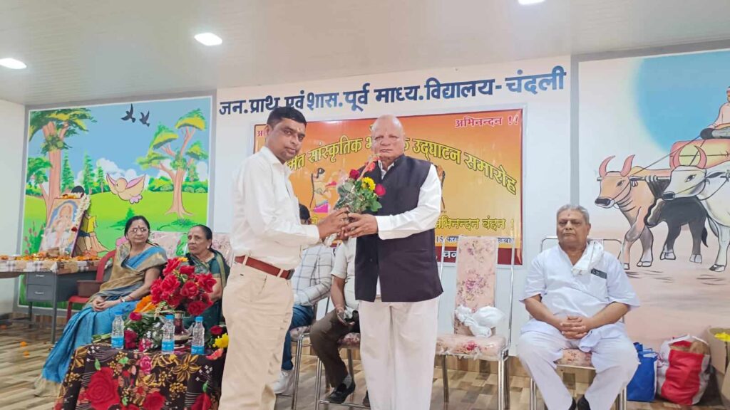 चंद्रपुर के प्रहलाद राय एंड संस ने करी शिक्षा के क्षेत्र में अनुकरणीय पहल- 66 सालों पूर्व बनाए गए स्कूल का किया जीर्णोद्धार,श्रीमती बेनी बाई की स्मृति में सन 1958 में चंदली में स्थापित किया गया था प्रथमिक विद्यालय, 15 फरवरी को हुआ भव्य लोकार्पण समारोह का आयोजन,धर्मादा के क्षेत्र में पूरे प्रदेश में प्रहलाद राय एंड संस ने की है अनुकरणीय पहल चंद्रपुर के प्रहलाद राय एंड संस ने करी शिक्षा के क्षेत्र में अनुकरणीय पहल- 66 सालों पूर्व बनाए गए स्कूल का किया जीर्णोद्धार,श्रीमती बेनी बाई की स्मृति में सन 1958 में चंदली में स्थापित किया गया था प्रथमिक विद्यालय, 15 फरवरी को हुआ भव्य लोकार्पण समारोह का आयोजन,धर्मादा के क्षेत्र में पूरे प्रदेश में प्रहलाद राय एंड संस ने की है अनुकरणीय पहल kshititech