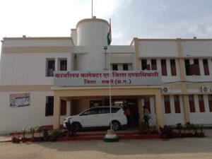 अध्यक्ष विहीन नगर पंचायत- नगर पंचायत के विधायक प्रतिनिधि ज्योतिष गर्ग ने लिखा शक्ति कलेक्टर को पत्र,कहा- नगर पंचायत अध्यक्ष का पड़ा हुआ है पद रिक्त, तत्काल करवाये चुनाव, 40 दिनों से अध्यक्ष बगैर प्रभावित हो रहे विकास कार्य,सामने लोकसभा चुनाव की आचार संहिता अध्यक्ष विहीन नगर पंचायत- नगर पंचायत के विधायक प्रतिनिधि ज्योतिष गर्ग ने लिखा शक्ति कलेक्टर को पत्र,कहा- नगर पंचायत अध्यक्ष का पड़ा हुआ है पद रिक्त, तत्काल करवाये चुनाव, 40 दिनों से अध्यक्ष बगैर प्रभावित हो रहे विकास कार्य,सामने लोकसभा चुनाव की आचार संहिता kshititech