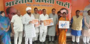 भाजपा की बैठक में लोकसभा चुनाव को लेकर वन टु वन चर्चा की प्रभारी गौरीशंकर अग्रवाल ने, जांजगीर-चांपा लोकसभा को लेकर भाजपा कर रही है कड़ी मेहनत, क्लस्टर प्रभारी राजेश मूणत ने कहा- लोकसभा का चुनाव हम सभी के लिए अहम, 400 सीटे जीतने का लक्ष्य है आपके कंधों पर भाजपा की बैठक में लोकसभा चुनाव को लेकर वन टु वन चर्चा की प्रभारी गौरीशंकर अग्रवाल ने, जांजगीर-चांपा लोकसभा को लेकर भाजपा कर रही है कड़ी मेहनत, क्लस्टर प्रभारी राजेश मूणत ने कहा- लोकसभा का चुनाव हम सभी के लिए अहम, 400 सीटे जीतने का लक्ष्य है आपके कंधों पर kshititech