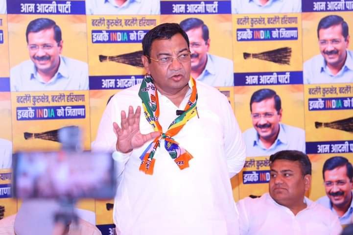 कुरुक्षेत्र के मैदान में होगा सुशील- नवीन का सामना, सुशील गुप्ता ने सोशल मीडिया पर लिखा- भाजपा को कुरुक्षेत्र में जब नहीं मिला कोई प्रत्याशी तो नवीन जिंदल को डरा धमका कर लाया गया भाजपा में, अखिल भारतीय अग्रवाल संगठन के राष्ट्रीय अध्यक्ष भी हैं डॉक्टर सुशील कुमार गुप्ता, सुशील ने कहा इशारे इशारे में- असली भ्रष्टाचारियों की जगह बीजेपी के है दलदल में कुरुक्षेत्र के मैदान में होगा सुशील- नवीन का सामना, सुशील गुप्ता ने सोशल मीडिया पर लिखा- भाजपा को कुरुक्षेत्र में जब नहीं मिला कोई प्रत्याशी तो नवीन जिंदल को डरा धमका कर लाया गया भाजपा में, अखिल भारतीय अग्रवाल संगठन के राष्ट्रीय अध्यक्ष भी हैं डॉक्टर सुशील कुमार गुप्ता, सुशील ने कहा इशारे इशारे में- असली भ्रष्टाचारियों की जगह बीजेपी के है दलदल में kshititech