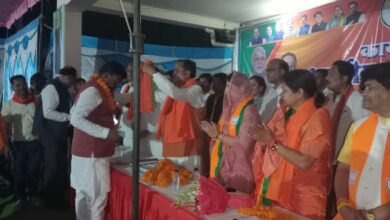 सयोगिता सिंह जूदेव के मार्गदर्शन में रामकुमार गबेल एवं गीता गबेल ने थामा भाजपा का दामन, 4 मार्च को डभरा में आयोजित भाजपा के चुनाव कार्यालय उद्घाटन में लोकसभा प्रभारी गौरीशंकर अग्रवाल ने पहनाया रामकुमार को गमछा, रामकुमार ने कहा- पूरी निष्ठा के साथ भाजपा का करेंगे काम सयोगिता सिंह जूदेव के मार्गदर्शन में रामकुमार गबेल एवं गीता गबेल ने थामा भाजपा का दामन, 4 मार्च को डभरा में आयोजित भाजपा के चुनाव कार्यालय उद्घाटन में लोकसभा प्रभारी गौरीशंकर अग्रवाल ने पहनाया रामकुमार को गमछा, रामकुमार ने कहा- पूरी निष्ठा के साथ भाजपा का करेंगे काम kshititech