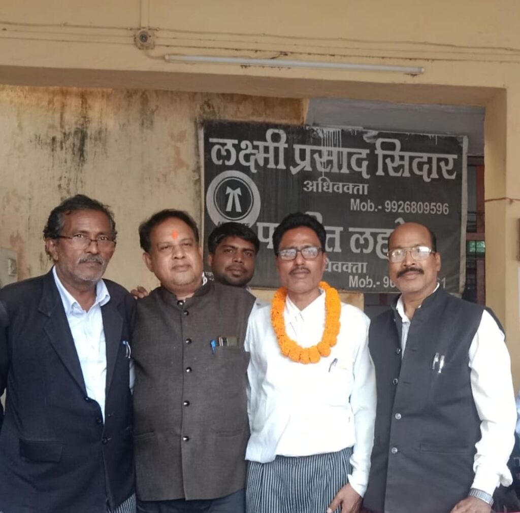 शक्ति के अधिवक्ता साथियों की एकजुटता से हुआ ऐतिहासिक निर्णय- अधिवक्ता संघ शक्ति के निर्विरोध अध्यक्ष चुने गए सीनियर एडवोकेट नरेश सेवक, पहली बार जिला अधिवक्ता सिंह शक्ति के सभी पदों पर हुआ निर्विरोध निर्वाचन शक्ति के अधिवक्ता साथियों की एकजुटता से हुआ ऐतिहासिक निर्णय- अधिवक्ता संघ शक्ति के निर्विरोध अध्यक्ष चुने गए सीनियर एडवोकेट नरेश सेवक, पहली बार जिला अधिवक्ता सिंह शक्ति के सभी पदों पर हुआ निर्विरोध निर्वाचन kshititech