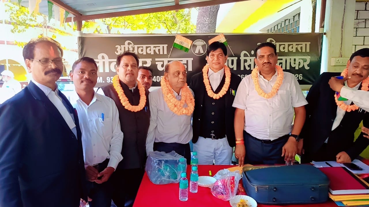 शक्ति के अधिवक्ता साथियों की एकजुटता से हुआ ऐतिहासिक निर्णय- अधिवक्ता संघ शक्ति के निर्विरोध अध्यक्ष चुने गए सीनियर एडवोकेट नरेश सेवक, पहली बार जिला अधिवक्ता सिंह शक्ति के सभी पदों पर हुआ निर्विरोध निर्वाचन शक्ति के अधिवक्ता साथियों की एकजुटता से हुआ ऐतिहासिक निर्णय- अधिवक्ता संघ शक्ति के निर्विरोध अध्यक्ष चुने गए सीनियर एडवोकेट नरेश सेवक, पहली बार जिला अधिवक्ता सिंह शक्ति के सभी पदों पर हुआ निर्विरोध निर्वाचन kshititech