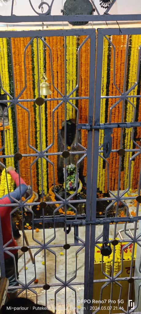 महाशिवरात्रि पर्व पर तुर्रीधाम में 1 टनफूलों से सजा बाबा का दरबार, हजारों की संख्या में शिव भक्त करेंगे भोलेनाथ की आराधना, शक्ति में महाशिवरात्रि पर्व पर निकलेगी भव्य शिव बारात,जगह-जगह भोलेनाथ की पूजा- अर्चना की हो रही तैयारीया, बरगढ़ धाम में लगेगा महाशिवरात्रि का मेला, शिव बारात में शामिल होंगे एक लाख लोग महाशिवरात्रि पर्व पर तुर्रीधाम में 1 टनफूलों से सजा बाबा का दरबार, हजारों की संख्या में शिव भक्त करेंगे भोलेनाथ की आराधना, शक्ति में महाशिवरात्रि पर्व पर निकलेगी भव्य शिव बारात,जगह-जगह भोलेनाथ की पूजा- अर्चना की हो रही तैयारीया, बरगढ़ धाम में लगेगा महाशिवरात्रि का मेला, शिव बारात में शामिल होंगे एक लाख लोग kshititech