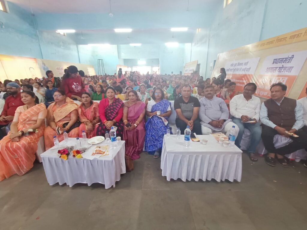 सक्ति नगर पालिका क्षेत्र में महतारी वंदन योजना के तहत महिलाओं को हुआ राशि का वितरण,कलेक्टर सहित भाजपा नेता रहे मौजूद,पीएम मोदी ने किया वर्चुवल संबोधन सक्ति नगर पालिका क्षेत्र में महतारी वंदन योजना के तहत महिलाओं को हुआ राशि का वितरण,कलेक्टर सहित भाजपा नेता रहे मौजूद,पीएम मोदी ने किया वर्चुवल संबोधन kshititech