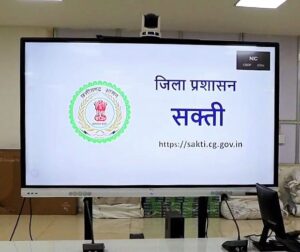 12 से चंद्रपुर के मुख्य मार्ग को किया गया प्रतिबंधित, शक्ति जिले की नई वेबसाइट बनाई कलेक्टर ने, नूपुर ने किया वेबसाइट का लोकार्पण, आम जनों को जिले की मिलेगी घर बैठे जानकारी 12 से चंद्रपुर के मुख्य मार्ग को किया गया प्रतिबंधित, शक्ति जिले की नई वेबसाइट बनाई कलेक्टर ने, नूपुर ने किया वेबसाइट का लोकार्पण, आम जनों को जिले की मिलेगी घर बैठे जानकारी kshititech