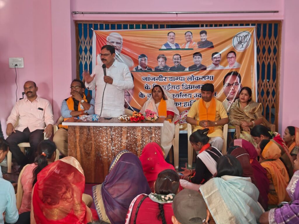 कमलेश का रोड शो-बिलाईगढ़-कसडोल विधानसभा में प्रभावशाली जनसंपर्क रहा भाजपा प्रत्याशी कमलेश जांगड़े का, कमलेश ने कहा- मोदी की गारंटी एवं विष्णु के सुशासन से होगा राज्य का तेजी से विकास, पूर्व विधायक खिलावन ने कहा- भाजपा सरकार बनते ही 70 लाख महिलाओं के खाते में पहुंची महतारी वंदन की राशि कमलेश का रोड शो-बिलाईगढ़-कसडोल विधानसभा में प्रभावशाली जनसंपर्क रहा भाजपा प्रत्याशी कमलेश जांगड़े का, कमलेश ने कहा- मोदी की गारंटी एवं विष्णु के सुशासन से होगा राज्य का तेजी से विकास, पूर्व विधायक खिलावन ने कहा- भाजपा सरकार बनते ही 70 लाख महिलाओं के खाते में पहुंची महतारी वंदन की राशि kshititech
