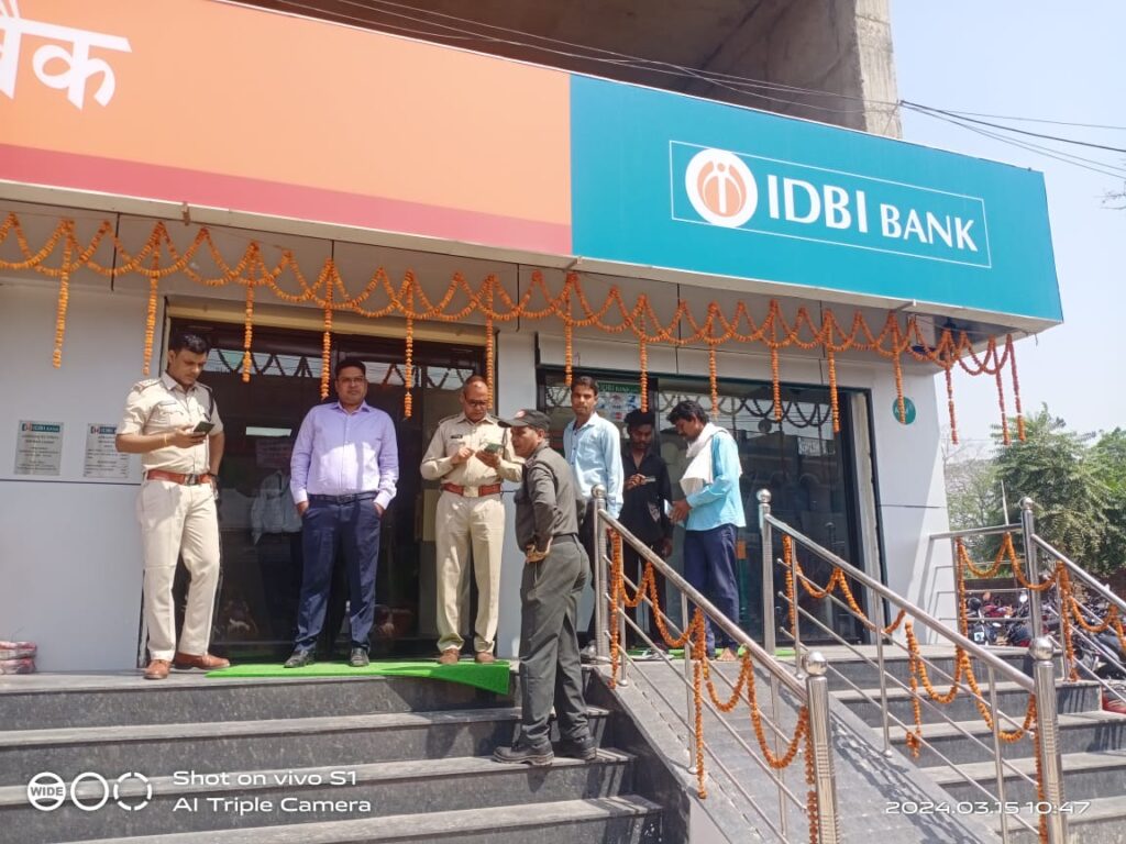 जिला यातायात प्रभारी ने करी पहल- शक्ति के बैंकों के सामने पार्किंग व्यवस्था सुधारने जिला यातायात प्रभारी ने दिए बैंक प्रबंधन को निर्देश- पार्किंग के लिए अलग से कर्मचारी नियुक्त कर व्यवस्थाओं को संचालित करने की कही बात,SP के निर्देश पर विगत दिनों यातायात प्रभारी ने करी थी बैंक प्रबंधन के साथ बैठक जिला यातायात प्रभारी ने करी पहल- शक्ति के बैंकों के सामने पार्किंग व्यवस्था सुधारने जिला यातायात प्रभारी ने दिए बैंक प्रबंधन को निर्देश- पार्किंग के लिए अलग से कर्मचारी नियुक्त कर व्यवस्थाओं को संचालित करने की कही बात,SP के निर्देश पर विगत दिनों यातायात प्रभारी ने करी थी बैंक प्रबंधन के साथ बैठक kshititech