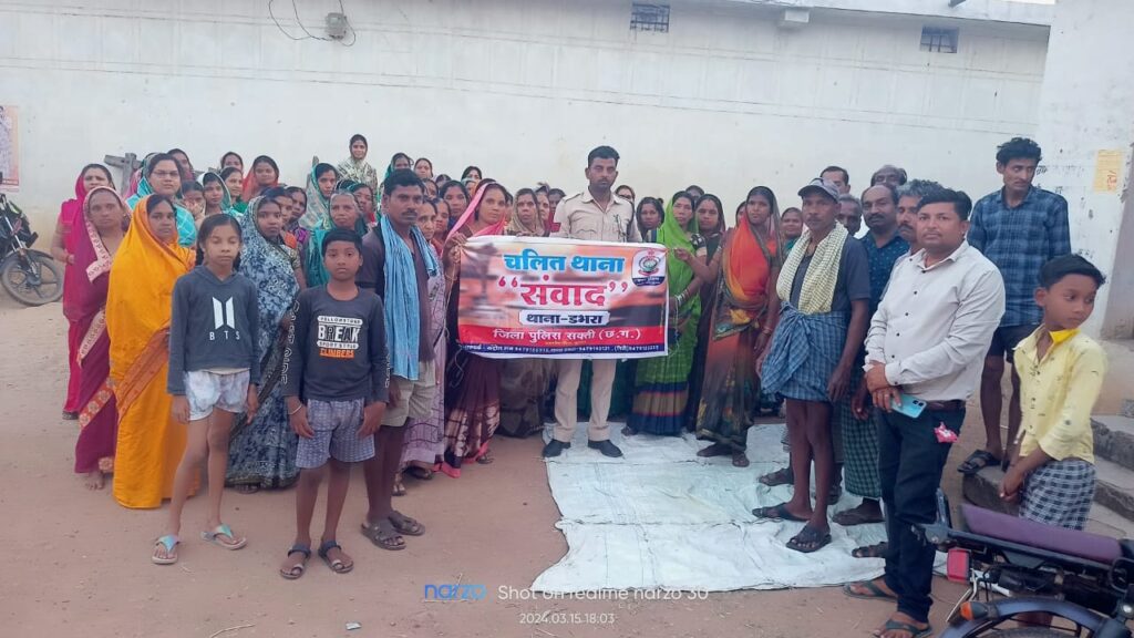 SP के निर्देश पर डभरा थाना टीआई चंद्रहास ने अवैध शराब विक्रेताओं पर करी कड़ी कार्रवाई, टीआई चंद्रहास ने कहा- नहीं बक्शे जायेंगे अवैध शराब विक्रेता, 15 मार्च को थाना क्षेत्र में चलाया गया चलित थाना के माध्यम से जन जागरूकता अभियान,डीएसपी की पदस्थापना के बाद अपराधियो की आई शामत SP के निर्देश पर डभरा थाना टीआई चंद्रहास ने अवैध शराब विक्रेताओं पर करी कड़ी कार्रवाई, टीआई चंद्रहास ने कहा- नहीं बक्शे जायेंगे अवैध शराब विक्रेता, 15 मार्च को थाना क्षेत्र में चलाया गया चलित थाना के माध्यम से जन जागरूकता अभियान,डीएसपी की पदस्थापना के बाद अपराधियो की आई शामत kshititech