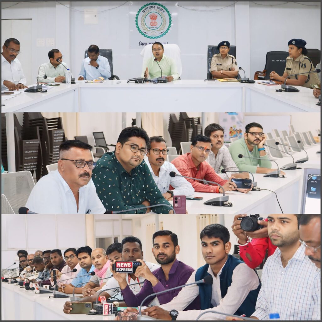 शक्ति कलेक्टर ने ली लोकसभा निर्वाचन को लेकर राजनैतिक दलों एवं मीडिया की बैठक, चुनाव को लेकर आचार संहिता की दी जानकारी, कलेक्टर टोपनो ने कहा- लोकसभा के चुनाव को शांतिपूर्ण ढंग से संपन्न करना हम सबकी जिम्मेदारी, आदर्श आचार संहिता का सभी करें पालन, 95 लाख की होंगी प्रत्याशी की अधिकतम खर्च सीमा, 12500 हजार रुपए में मिलेगा प्रत्याशियों को फॉर्म, आचार संहिता के उल्लंघन की शिकायत ऑडियो क्लिप से भी कर सकेंगे नागरिक, नामांकन दाखिला होगा जिला कलेक्ट्रेट कार्यालय जांजगीर में शक्ति कलेक्टर ने ली लोकसभा निर्वाचन को लेकर राजनैतिक दलों एवं मीडिया की बैठक, चुनाव को लेकर आचार संहिता की दी जानकारी, कलेक्टर टोपनो ने कहा- लोकसभा के चुनाव को शांतिपूर्ण ढंग से संपन्न करना हम सबकी जिम्मेदारी, आदर्श आचार संहिता का सभी करें पालन, 95 लाख की होंगी प्रत्याशी की अधिकतम खर्च सीमा, 12500 हजार रुपए में मिलेगा प्रत्याशियों को फॉर्म, आचार संहिता के उल्लंघन की शिकायत ऑडियो क्लिप से भी कर सकेंगे नागरिक, नामांकन दाखिला होगा जिला कलेक्ट्रेट कार्यालय जांजगीर में kshititech