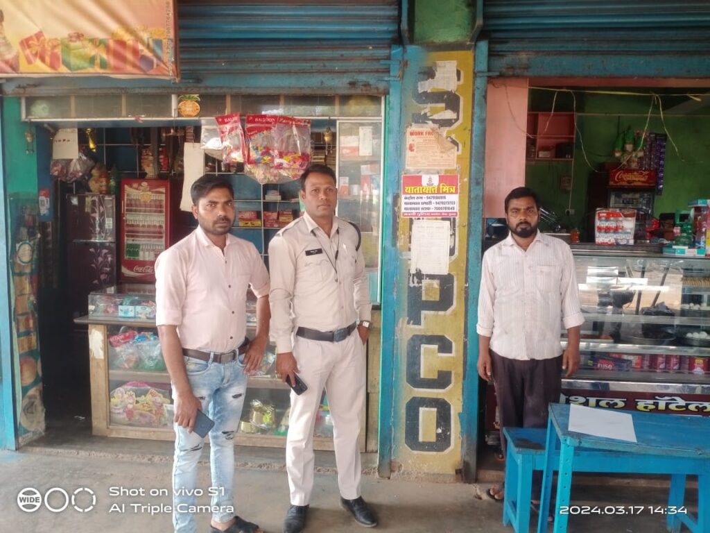 बेहतर यातायात के रूप में होगी शक्ति जिले की पहचान- एसपी के निर्देश पर जिला यातायात प्रभारी महतो ने थाना क्षेत्र में बनाए यातायात मित्र, यातायात संबंधी नियमों की जानकारी देकर उन्हें अपनी जिम्मेदारियो का निर्वहन करने किया गया तैयार, यातायात मित्र बनकर उन्हें किया जा रहा प्रशिक्षित, वे संभालेंगे अपने क्षेत्र में सुचारू यातायात की जिम्मेदारी बेहतर यातायात के रूप में होगी शक्ति जिले की पहचान- एसपी के निर्देश पर जिला यातायात प्रभारी महतो ने थाना क्षेत्र में बनाए यातायात मित्र, यातायात संबंधी नियमों की जानकारी देकर उन्हें अपनी जिम्मेदारियो का निर्वहन करने किया गया तैयार, यातायात मित्र बनकर उन्हें किया जा रहा प्रशिक्षित, वे संभालेंगे अपने क्षेत्र में सुचारू यातायात की जिम्मेदारी kshititech