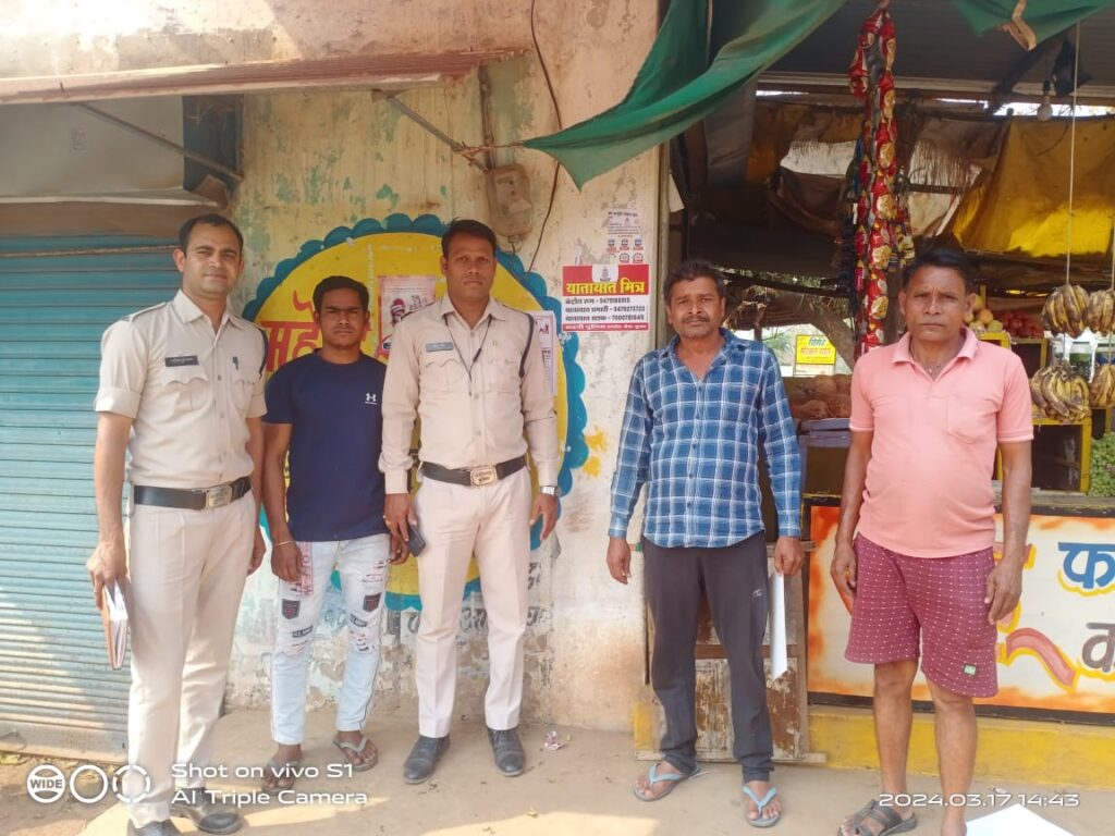 बेहतर यातायात के रूप में होगी शक्ति जिले की पहचान- एसपी के निर्देश पर जिला यातायात प्रभारी महतो ने थाना क्षेत्र में बनाए यातायात मित्र, यातायात संबंधी नियमों की जानकारी देकर उन्हें अपनी जिम्मेदारियो का निर्वहन करने किया गया तैयार, यातायात मित्र बनकर उन्हें किया जा रहा प्रशिक्षित, वे संभालेंगे अपने क्षेत्र में सुचारू यातायात की जिम्मेदारी बेहतर यातायात के रूप में होगी शक्ति जिले की पहचान- एसपी के निर्देश पर जिला यातायात प्रभारी महतो ने थाना क्षेत्र में बनाए यातायात मित्र, यातायात संबंधी नियमों की जानकारी देकर उन्हें अपनी जिम्मेदारियो का निर्वहन करने किया गया तैयार, यातायात मित्र बनकर उन्हें किया जा रहा प्रशिक्षित, वे संभालेंगे अपने क्षेत्र में सुचारू यातायात की जिम्मेदारी kshititech