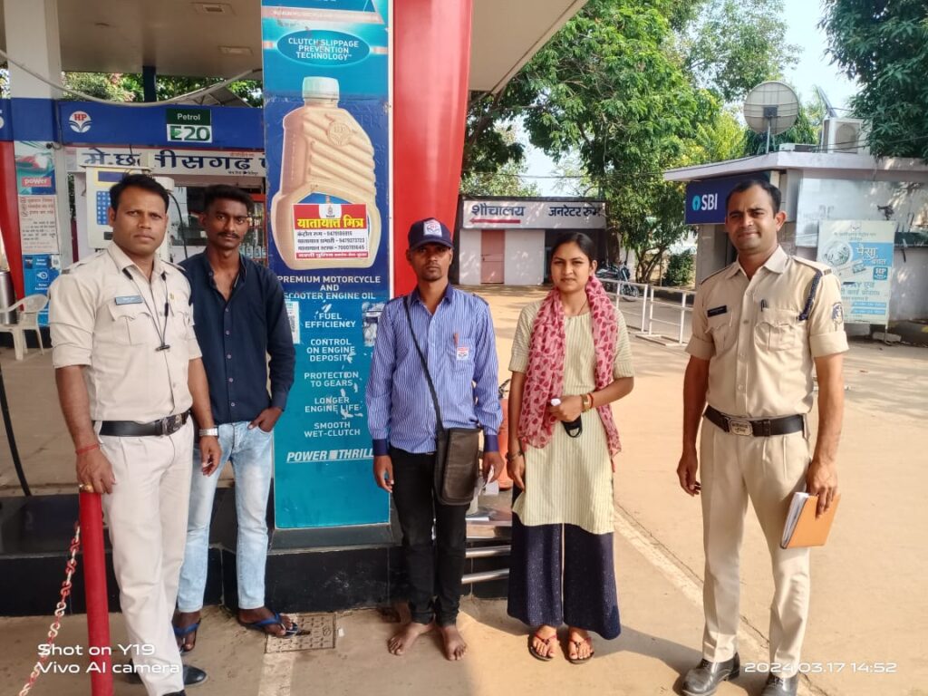 बेहतर यातायात के रूप में होगी शक्ति जिले की पहचान- एसपी के निर्देश पर जिला यातायात प्रभारी महतो ने थाना क्षेत्र में बनाए यातायात मित्र, यातायात संबंधी नियमों की जानकारी देकर उन्हें अपनी जिम्मेदारियो का निर्वहन करने किया गया तैयार, यातायात मित्र बनकर उन्हें किया जा रहा प्रशिक्षित, वे संभालेंगे अपने क्षेत्र में सुचारू यातायात की जिम्मेदारी बेहतर यातायात के रूप में होगी शक्ति जिले की पहचान- एसपी के निर्देश पर जिला यातायात प्रभारी महतो ने थाना क्षेत्र में बनाए यातायात मित्र, यातायात संबंधी नियमों की जानकारी देकर उन्हें अपनी जिम्मेदारियो का निर्वहन करने किया गया तैयार, यातायात मित्र बनकर उन्हें किया जा रहा प्रशिक्षित, वे संभालेंगे अपने क्षेत्र में सुचारू यातायात की जिम्मेदारी kshititech