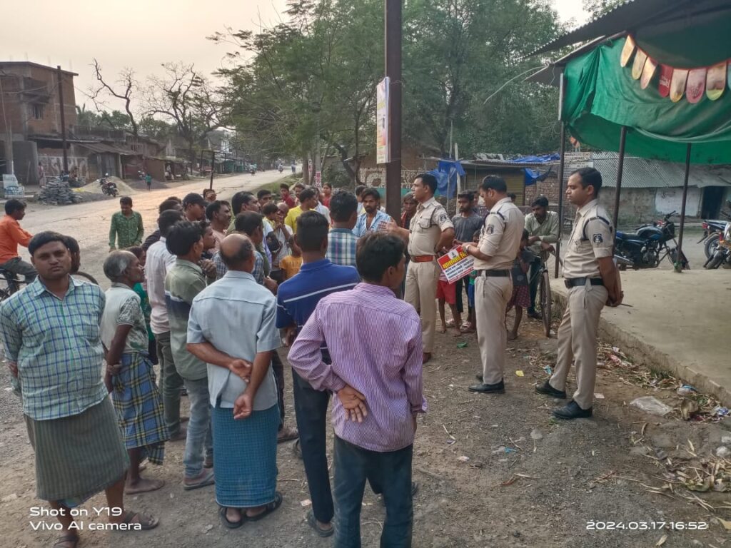 बेहतर यातायात के रूप में होगी शक्ति जिले की पहचान- एसपी के निर्देश पर जिला यातायात प्रभारी महतो ने थाना क्षेत्र में बनाए यातायात मित्र, यातायात संबंधी नियमों की जानकारी देकर उन्हें अपनी जिम्मेदारियो का निर्वहन करने किया गया तैयार, यातायात मित्र बनकर उन्हें किया जा रहा प्रशिक्षित, वे संभालेंगे अपने क्षेत्र में सुचारू यातायात की जिम्मेदारी बेहतर यातायात के रूप में होगी शक्ति जिले की पहचान- एसपी के निर्देश पर जिला यातायात प्रभारी महतो ने थाना क्षेत्र में बनाए यातायात मित्र, यातायात संबंधी नियमों की जानकारी देकर उन्हें अपनी जिम्मेदारियो का निर्वहन करने किया गया तैयार, यातायात मित्र बनकर उन्हें किया जा रहा प्रशिक्षित, वे संभालेंगे अपने क्षेत्र में सुचारू यातायात की जिम्मेदारी kshititech