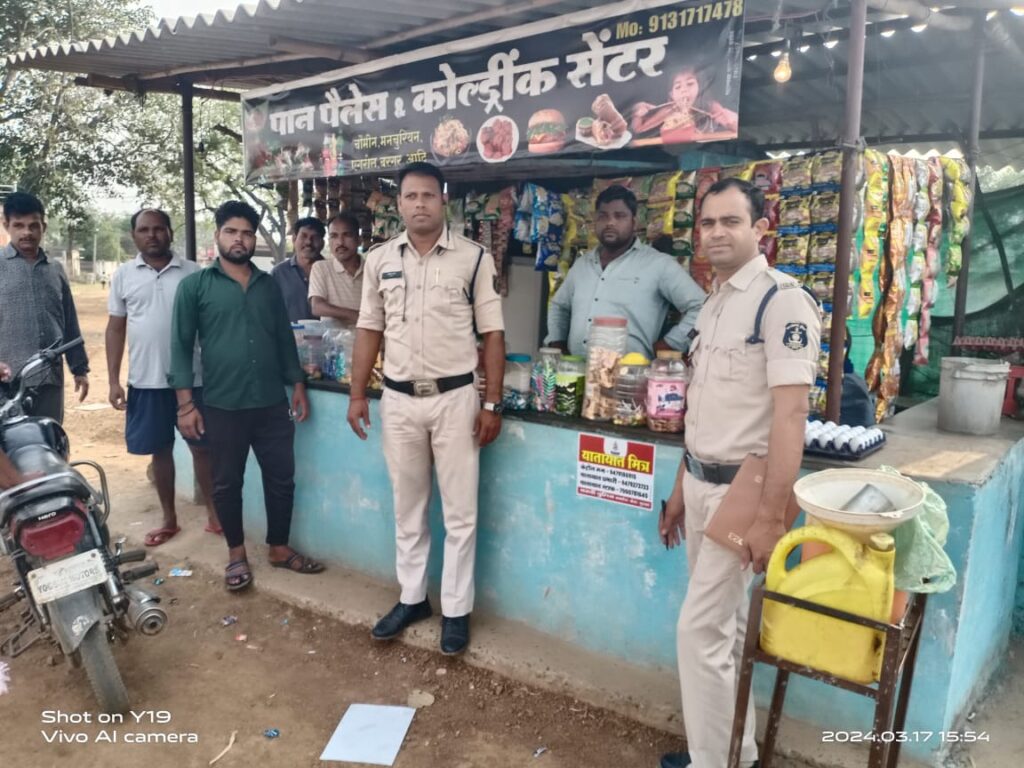 बेहतर यातायात के रूप में होगी शक्ति जिले की पहचान- एसपी के निर्देश पर जिला यातायात प्रभारी महतो ने थाना क्षेत्र में बनाए यातायात मित्र, यातायात संबंधी नियमों की जानकारी देकर उन्हें अपनी जिम्मेदारियो का निर्वहन करने किया गया तैयार, यातायात मित्र बनकर उन्हें किया जा रहा प्रशिक्षित, वे संभालेंगे अपने क्षेत्र में सुचारू यातायात की जिम्मेदारी बेहतर यातायात के रूप में होगी शक्ति जिले की पहचान- एसपी के निर्देश पर जिला यातायात प्रभारी महतो ने थाना क्षेत्र में बनाए यातायात मित्र, यातायात संबंधी नियमों की जानकारी देकर उन्हें अपनी जिम्मेदारियो का निर्वहन करने किया गया तैयार, यातायात मित्र बनकर उन्हें किया जा रहा प्रशिक्षित, वे संभालेंगे अपने क्षेत्र में सुचारू यातायात की जिम्मेदारी kshititech
