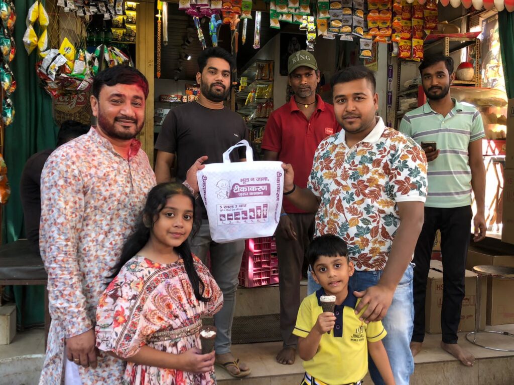 प्रतिभा का सम्मान- शक्ति के महाकाल आइसक्रीम के संचालक संदीप को मिला जिला स्वास्थ्य विभाग से सम्मान पत्र, सरकारी टीकाकरण के कार्यक्रम में नवाचारी दृष्टिकोण से सहयोग कर रहे हैं संदीप, मुख्य चिकित्सा अधिकारी के हाथों मिला सम्मान पत्र, महाकाल के भक्त हैं संदीप प्रतिभा का सम्मान- शक्ति के महाकाल आइसक्रीम के संचालक संदीप को मिला जिला स्वास्थ्य विभाग से सम्मान पत्र, सरकारी टीकाकरण के कार्यक्रम में नवाचारी दृष्टिकोण से सहयोग कर रहे हैं संदीप, मुख्य चिकित्सा अधिकारी के हाथों मिला सम्मान पत्र, महाकाल के भक्त हैं संदीप kshititech
