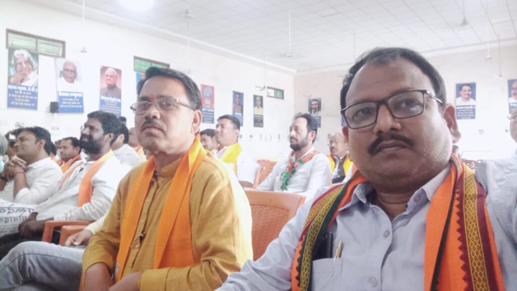 21 मार्च को भाजपा की जांजगीर चाम्पा एवं शक्ति जिले की खबरें एक साथ- गृह मंत्री विजय शर्मा ने जांजगीर में गिनाई विष्णु सरकार की 100 दिनों की उपलब्धियां-पत्रकार वार्ता को किया संबोधित, जिला कोषाध्यक्ष अरुण झांझडिया के निवास पर पहुंचे प्रदेश सह प्रभारी नितिन नवीन,लोकसभा प्रत्याशी कमलेश जांगड़े ने किया शक्ति विधानसभा क्षेत्र का जनसंपर्क 21 मार्च को भाजपा की जांजगीर चाम्पा एवं शक्ति जिले की खबरें एक साथ- गृह मंत्री विजय शर्मा ने जांजगीर में गिनाई विष्णु सरकार की 100 दिनों की उपलब्धियां-पत्रकार वार्ता को किया संबोधित, जिला कोषाध्यक्ष अरुण झांझडिया के निवास पर पहुंचे प्रदेश सह प्रभारी नितिन नवीन,लोकसभा प्रत्याशी कमलेश जांगड़े ने किया शक्ति विधानसभा क्षेत्र का जनसंपर्क kshititech