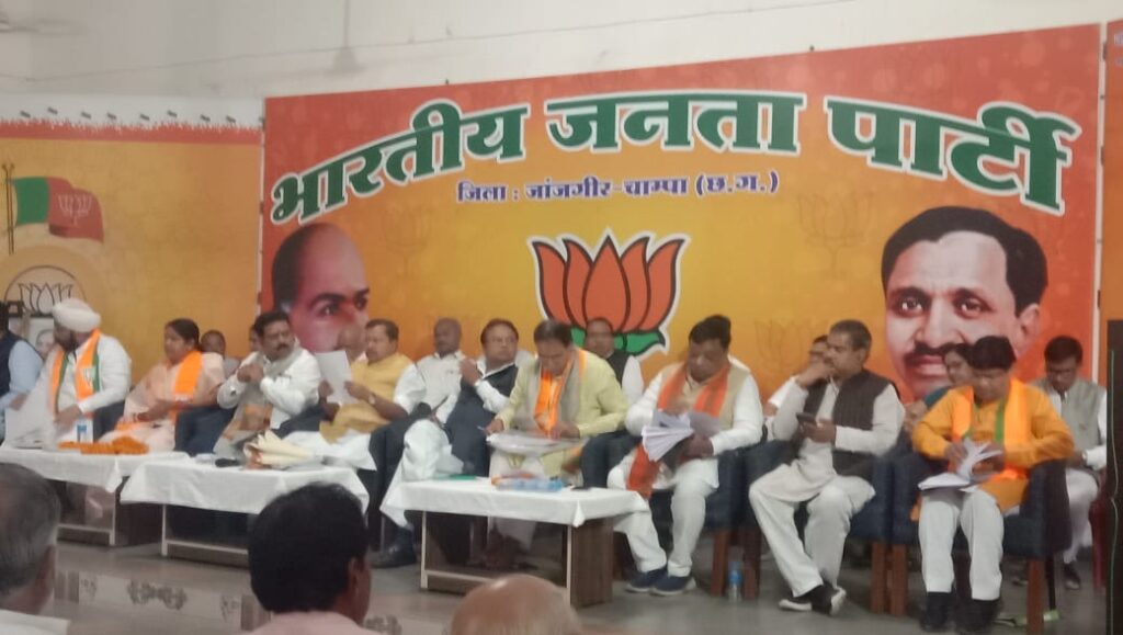 21 मार्च को भाजपा की जांजगीर चाम्पा एवं शक्ति जिले की खबरें एक साथ- गृह मंत्री विजय शर्मा ने जांजगीर में गिनाई विष्णु सरकार की 100 दिनों की उपलब्धियां-पत्रकार वार्ता को किया संबोधित, जिला कोषाध्यक्ष अरुण झांझडिया के निवास पर पहुंचे प्रदेश सह प्रभारी नितिन नवीन,लोकसभा प्रत्याशी कमलेश जांगड़े ने किया शक्ति विधानसभा क्षेत्र का जनसंपर्क 21 मार्च को भाजपा की जांजगीर चाम्पा एवं शक्ति जिले की खबरें एक साथ- गृह मंत्री विजय शर्मा ने जांजगीर में गिनाई विष्णु सरकार की 100 दिनों की उपलब्धियां-पत्रकार वार्ता को किया संबोधित, जिला कोषाध्यक्ष अरुण झांझडिया के निवास पर पहुंचे प्रदेश सह प्रभारी नितिन नवीन,लोकसभा प्रत्याशी कमलेश जांगड़े ने किया शक्ति विधानसभा क्षेत्र का जनसंपर्क kshititech