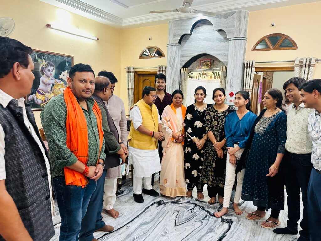 21 मार्च को भाजपा की जांजगीर चाम्पा एवं शक्ति जिले की खबरें एक साथ- गृह मंत्री विजय शर्मा ने जांजगीर में गिनाई विष्णु सरकार की 100 दिनों की उपलब्धियां-पत्रकार वार्ता को किया संबोधित, जिला कोषाध्यक्ष अरुण झांझडिया के निवास पर पहुंचे प्रदेश सह प्रभारी नितिन नवीन,लोकसभा प्रत्याशी कमलेश जांगड़े ने किया शक्ति विधानसभा क्षेत्र का जनसंपर्क 21 मार्च को भाजपा की जांजगीर चाम्पा एवं शक्ति जिले की खबरें एक साथ- गृह मंत्री विजय शर्मा ने जांजगीर में गिनाई विष्णु सरकार की 100 दिनों की उपलब्धियां-पत्रकार वार्ता को किया संबोधित, जिला कोषाध्यक्ष अरुण झांझडिया के निवास पर पहुंचे प्रदेश सह प्रभारी नितिन नवीन,लोकसभा प्रत्याशी कमलेश जांगड़े ने किया शक्ति विधानसभा क्षेत्र का जनसंपर्क kshititech