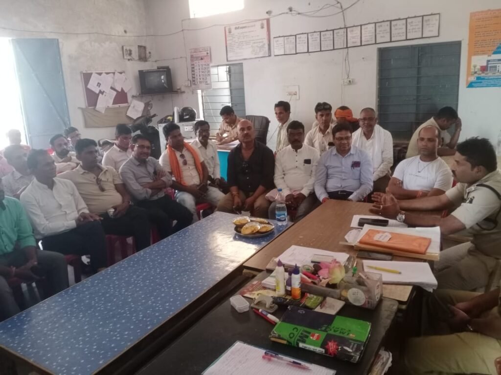 अड़भार शहर में होली पर्व को लेकर शांति समिति की बैठक संपन्न,पुलिस चौकी में आयोजित की गई बैठक, विधायक प्रतिनिधि ज्योतिष गर्ग ने कहा- होली का पर्व आपसी भाईचारा एवं सौहार्द का प्रतीक, चौकी प्रभारी ने कहा-असामाजिक तत्वों पर की जाएगी कार्रवाई, सरकारी संपत्ति को ना पहुंचाएं नुकसान, जिला पुलिस प्रशासन के निर्देशो से कराया गया गणमान्य नागरिकों का अवगत अड़भार शहर में होली पर्व को लेकर शांति समिति की बैठक संपन्न,पुलिस चौकी में आयोजित की गई बैठक, विधायक प्रतिनिधि ज्योतिष गर्ग ने कहा- होली का पर्व आपसी भाईचारा एवं सौहार्द का प्रतीक, चौकी प्रभारी ने कहा-असामाजिक तत्वों पर की जाएगी कार्रवाई, सरकारी संपत्ति को ना पहुंचाएं नुकसान, जिला पुलिस प्रशासन के निर्देशो से कराया गया गणमान्य नागरिकों का अवगत kshititech