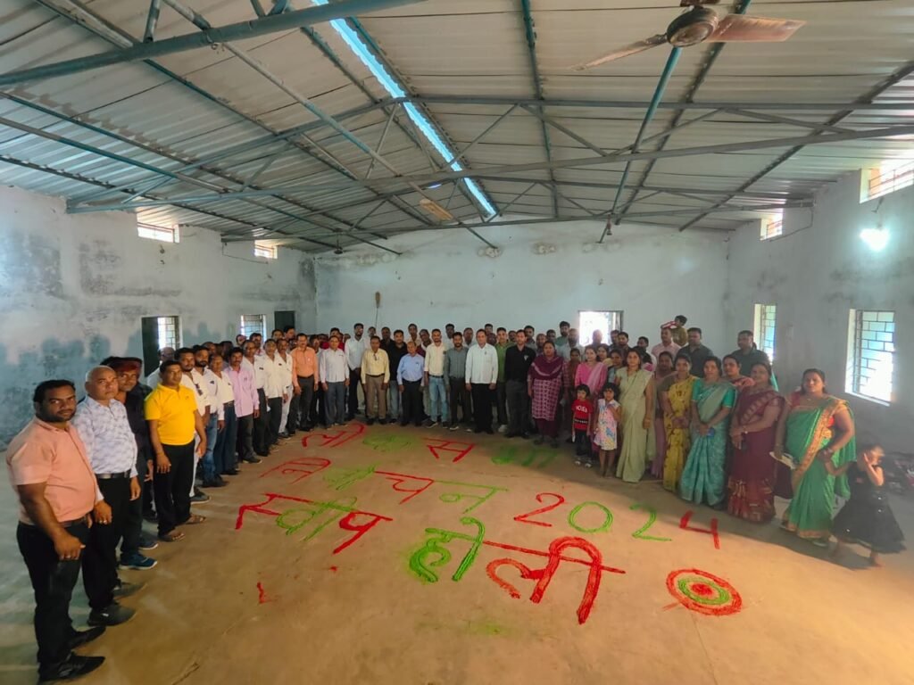 प्रशासन की अनूठी पहल- शक्ति जिले में मतदाताओं को मतदान के प्रति जागरूक करने कलेक्टर के निर्देश पर मनाया गया होली मिलन उत्सव, महिलाओं ने एक दूसरे का मुंह मीठा कराया तथा शत प्रतिशत मतदान का लिया संकल्प, जिले में शांतिपूर्ण संपन्न हुई बोर्ड की परीक्षाएं, नकल का केवल एक प्रकरण हुआ दर्ज प्रशासन की अनूठी पहल- शक्ति जिले में मतदाताओं को मतदान के प्रति जागरूक करने कलेक्टर के निर्देश पर मनाया गया होली मिलन उत्सव, महिलाओं ने एक दूसरे का मुंह मीठा कराया तथा शत प्रतिशत मतदान का लिया संकल्प, जिले में शांतिपूर्ण संपन्न हुई बोर्ड की परीक्षाएं, नकल का केवल एक प्रकरण हुआ दर्ज kshititech