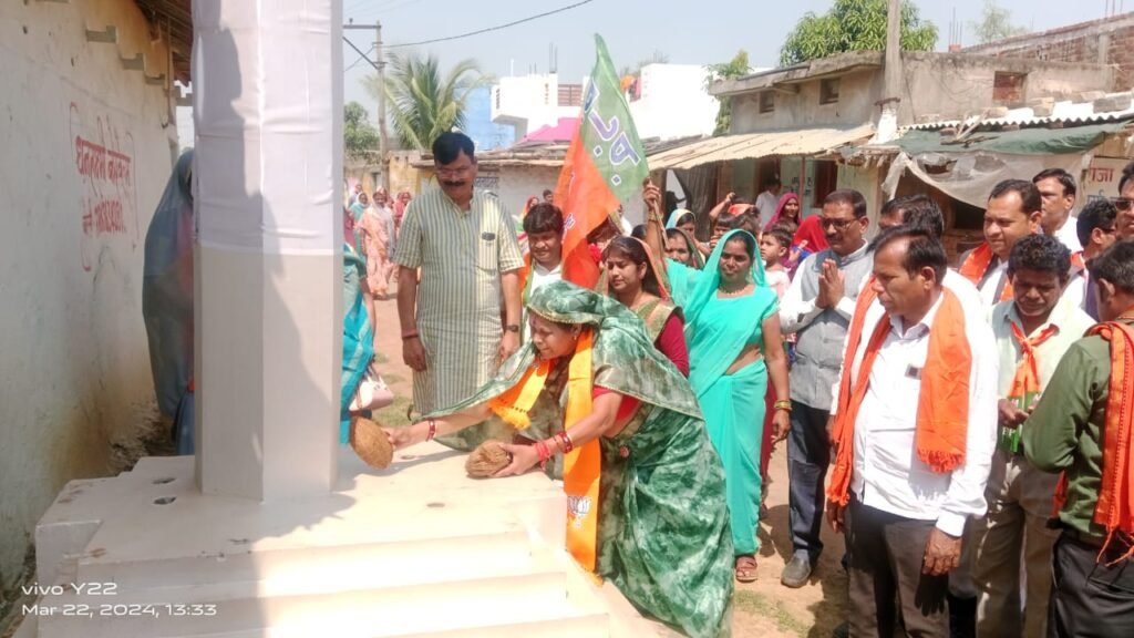 पामगढ़ पहुंची कमलेश की जनसंपर्क यात्रा- पूर्व विधायक डॉक्टर खिलावन साहू भी लगे हैं सघन प्रचार प्रसार में, कमलेश कह रही- मोदी जी को लाना है तीसरी बार, जांजगीर में खिलाना है फिर से कमल का फूल, 23 मार्च को बलौदा बाजार- भाटापारा जिले में हो रहा कमलेश का घर-घर संपर्क अभियान, चारों ओर गूंज रही मोदी की लहर,400 प्लस के सीटों के लक्ष्य को पार करने में जांजगीर चांपा लोकसभा की भी रहेगी अहम भूमिका kshititech